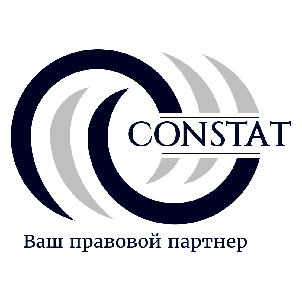 constat